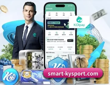 smart-kysport.com APP