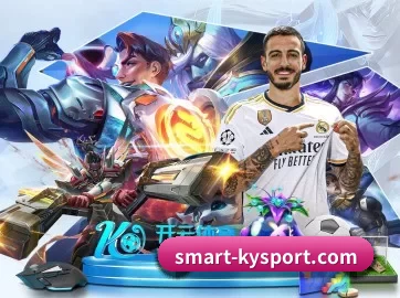 smart-kysport.com APP